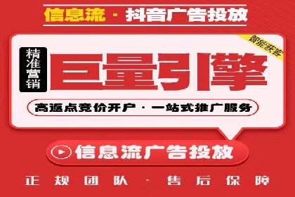 百度推广操作指南：案例解析
